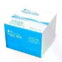 ราคา [พร้อมส่ง] ทิชชู่ ทิชชู่เช็ดปาก กระดาษเช็ดปาก ป๊อปอัพ กระดาษทิชชู่ ป๊อปอัพ BJC Hygienist pop up 1 ห่อ จุ 200 แผ่น / 1 ลัง จุ 60 ห่อ ซื้อยกลังคุ้มค่าจัดส่ง (1732309048441472842)