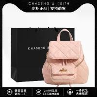 ราคา กระเป๋าเป้ลายตารางเพชรสไตล์ชาแนลสำหรับผู้หญิง ZF * K มีสไตล์ปี 2024 (1730491775829051834)