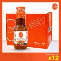 ราคา J-Lek (เจ๊เล็ก) น้ำจิ้มแจ่วฮ้อน ขนาด 355 กรัม แพ็ค 12 ขวด (1730611530053684058)