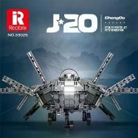 ราคา J-20 เครื่องบินรบผู้ให้บริการหนัก, เข้ากันได้กับเลโก้อิฐ, ของเล่นบล็อคตัวต่อประกอบ, สำหรับเด็กผู้ชาย, 33025 (1731650332439513092)