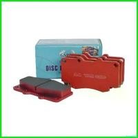 ราคา ingeneshop คุณภาพรับประกันได้ ผ้าเบรคหน้า VIGO ปี 2005-2007 ผ้าเล็ก GSPEK(G12009) โช๊ค super j ตัว ใหม่ โรลบาร์ isuzu Motorcycle มอเตอร์ไซค์ (1730500425142012129)