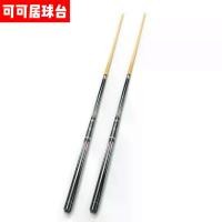 ราคา ไม้คิวบิลเลียด, ไม้คิวพูล, ไม้คิวสาธารณะ, ทำด้วยมือ, ผ่านไม้คิว, อุปกรณ์สระว่ายน้ำ, ไม้คิวสมาชิก, ขายร้อน, J-D07 (1731610008000889876)