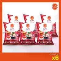 ราคา J-Lek (เจ๊เล็ก) น้ำจิ้มสุกี้ ขนาด 1,000 กรัม แพ็ค 6 ถุง (1729722717545204570)