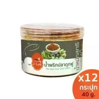 ราคา J-Lek (เจ๊เล็ก) น้ำพริกปลาดุกฟู ขนาด 40 กรัม แพ็ค 12 กระปุก (1729672716284300122)