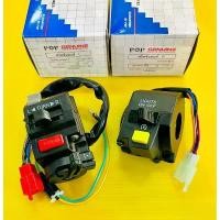 ราคา สวิทช์แฮนด์ Spark ,Fresh ,Alfa ,SparkZ ,X1 สตาร์ทมือ ด้านซ้าย+ด้านขวา อย่างดี(POP) สวิทช์แฮนด์fresh สวิทแฮนด์spark (1732271165111437001)