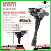 ราคา hypsopshop คุณภาพรับประกันได้ คอยล์จุดระเบิด สําหรับ Suzuki CARRY APV SWIFT SX4 M15A M16A 33410-77E01 โช๊ค super j ตัว ใหม่ Motorcycle มอเตอร์ไซค์ (1730626456371562777)