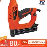 ราคา 50170#เครื่องยิงตะปูไฟฟ้า PUMPKIN J-NF320 (1730043826986978171)