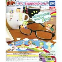 ราคา Gashapon Anime Perman Patrol Around กาชาปอง เกาะแก้ว อนิเมะ การ์ตูน ปาร์แมน ตระเวนรอบ ๆ ตามริมขอบ จัดส่งจากกทม (1732268205555090534)