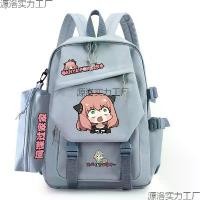 ราคา Spy x Family Anya Emoji Backpack Durable School Bag Ins Style Cute Girl School Bag Anime (1732261955797616397)