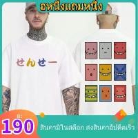 ราคา 【ซื้อหนึ่งแถมหนึ่ง】 Japanese Anime Assassination Classroom T-shirt Men's Women Koro Sensei Graphic Print T Shirt Cool T-shirts Oversize 07 Clothing ผู้ชาย เสื้อเบนช์ ณัฐนนท์ v2shirt man (1732316919318