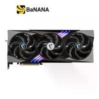 ราคา การ์ดจอ MSI GeForce RTX 5090 Gaming Trio OC Edition 32GB GDDR7 512-bit by Banana IT (1732245254729729814)