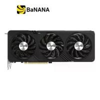 ราคา การ์ดจอ GIGABYTE Radeon RX 7600 XT Gaming OC 16GB GDDR6 128-bit by Banana IT (1731849085419751190)
