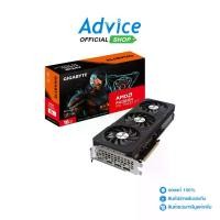 ราคา VGA GIGABYTE RADEON RX 7600XT GAMING OC - 16GB GDDR6 (1731653480484538154)