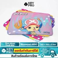 ราคา แผ่นรองเมาส์ Mousepad AKKO ลาย การ์ตูนวันพีช One piece Desk Mat แผ่นรองเมาส์ขนาดใหญ่ ที่รองเมาส์ Mouse Pad สินค้าแนะนำ (1732456637810509788)