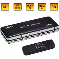 ราคา 4K 60hz HDMI Switch 7x1 4x1 3x1 HDMI 2.0 Switcher Video Converter HDR 3D 3 4 7 In 1 Out (1729741690479217349)