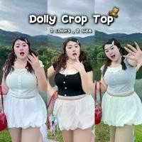 ราคา (code video ลดสูงสุด50%) เสื้อแขนตุ๊กตา แต่งสองชั้นช่วงอก สาวอวบ ดีเทลลูกไม้น่ารักสุดๆ อก36-52นิ้ว เสื้อสาวอวบ มีบริการเก็บปลายทาง (1732447094282552840)