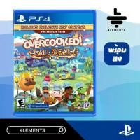 ราคา (พร้อมส่ง) PS4 OVERCOOKED! ALL YOU CAN EAT (R1/US) (GAME) (ENG) (1731415707544815307)