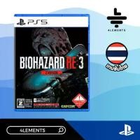 ราคา (พร้อมส่ง) PS5 BIOHAZARD RESIDENT EVIL 3 Z VERSION (R2/JP) (GAME) (TH/ENG) (1732042462024664779)