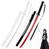 ราคา คาถา Cosplay ดาบอะนิเมะ, Bleach Series, แขนเรืองแสง Shirogo Kuchiki Rukia, แขนสีดำ, Shirogo Hitsugiyama no Rei ดาบ, เปิดตัวในปี 2025 (1732164040799651527)