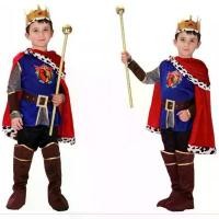 ราคา ชุดเจ้าชาย พร้อมคฑา ชุดคอสเพล์ cosplay เด็ก คําแนะนําผลิตภัณฑ์ใหม่ของเดือนนี้ (1732267979040851798)