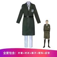 ราคา เสื้อกันลม Attack on Titan Season 4, เสื้อผ้ากลุ่มกรมตำรวจ Hulk Investigation Corps, เสื้อคลุมสีเขียวทหาร, เสื้อผ้า Cosplay (1731212116140786903)