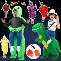 ราคา พร้อมส่ง ชุดมาสคอต ชุดเอเลี่ยนเป่าลม ชุดแฟนซีเป่าลม เอเลี่ยน ลักพาตัว ชุดเป่าลม cosplay (1732332663913874466)