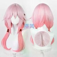 ราคา 【Manmei】Yuzuriha Inori Wig Yuzuriha Inori วิกผม Guilty Crown Cosplay เหมาะกับขนาดรอบศีรษะ 50-60 ซม (1730142172567538216)
