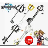 ราคา Prop Cosplay Keyblade จากเกม Kingdom Hearts (1730161181558672140)