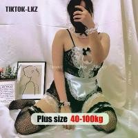 ราคา เสื้อผ้าสาวอวบอ้วน พลัสไซส์ ชุดนอนไม่นอน ชุดนอนสาวอวบ ไซส์ใหญ่ ชุดนอนเซ็กซี่สำหรับผู้หญิง ชุดแม่บ้าน Cosplay ชุดนอน แต่งลูกไม้ ซีทรู พร้อมสายรัด ชุดนอน (1732119441577248276)