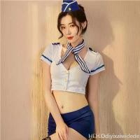 ราคา KUMI ชุดแอร์โฮสเตส ชุดคอสเพลย์แอร์โฮสเตส คอสเพลย์ cosplay (พร้อมส่ง) สินค้าขายดี (1731707342478018277)