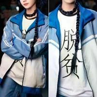 ราคา ชุดคอสเพลย์นางฟ้าจิ้งจอกอะนิเมะ, Hongniang ตัวน้อยสีขาว, เครื่องแต่งกายสำหรับโรงเรียน, ชุดประจำวันสำหรับผู้ชาย, ชุดเสื้อยืด, เหมาะสำหรับ Cosplay, ชุดที่สองมิติ, สวมใส่ได้ (1730679447283469245)