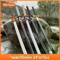 ราคา ขาย ร้อน จัดส่งจากประเทศไทย ดาบพิฆาตอสูร ดาบทันจิโร่ Kimetsu No Yaiba Cosplay ดาบซามูไร ดาบซามูไร ดาบของทันจิโร่ Demon Slayer Sword อุปกรณ์ประกอบฉาก ดาบไม้ ไม่เปิดขอบ คาตานะ ดาบ (1731817566635132004)