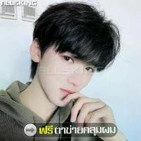 ราคา [จัดส่งทันที] วิกผมชาย วิกผมสั้น Short wig วิกผมคอสเพลย์ ผมปลอม ผมปลอมผู้ชาย วิกผมซอยสั้น วิกผมทรงรองทรง วิกผมสั้นแฟชั่น สไตล์เกาหลี วิกผมหน้าม้า (1731402480532096540)