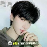 ราคา วิกผมชาย วิกผมสั้น Short wig วิกผมคอสเพลย์ ผมปลอม ผมปลอมผู้ชาย วิกผมซอยสั้น วิกผมทรงรองทรง สไตล์เกาหลี วิกผมสั้นแฟชั่น จัดส่งเฉพาะจุด (1732277243732264692)