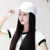 ราคา วิกผมปลอม วิกผมยาว Long wig วิกผมแสกกลาง แฮร์พีชผมยาว ผมปลอมผู้หญิง ฟรีตาข่ายคลุมผม วิกผมตรง (1731924230599510099)