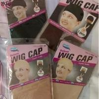 ราคา ขายดีประจำเดือนนี้ *พร้อมส่งในไทย* เน็ตคลุมผม เนื้อถุงน่อง ตาข่ายคลุมผม wig cap เก็บผม เน็ตถุงน่อง ก่อนใส่วิก (1731940019931087945)