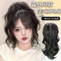 ราคา หางม้าสังเคราะห์, คลิปหนีบเล็บ, หางม้าสูง, หางม้าคลื่น, ท็อปของหัว, หวานและเท่, [COD] แฮร์พีช 3 ชิ้น วิกผมแท้ ผสม ไหม glueless wig แฮร์พีช ผมเปีย ไหมถักผม ဆ ံ ပ င ် အ (1731426781876422037)