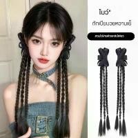 ราคา วิกผมหางม้า สไตล์ INS ถักเปียโบว์บิดเกลียว ผมเทียมหญิง ผมยาวสไตล์บัลเล่ต์ Y2g ผ้าโพกศีรษะถักเปียชกมวย ไหม ไฟเบอร์ ถัก ผม ไหม ถัก ผม toupee วิก ตลก ๆ วิกผมทอมือ ผม แท้ ha (1732298531948038936)
