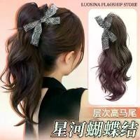 ราคา วิกผมหางม้า, ผมเทียม, สไตล์แม่น้ำดาว, มีชั้นโบว์, จับหางม้าสูง, แฟชั่น, วิกผมจีนใหม่, ถักเปีย, [COD] วิกผมแท้ ผสม ไหม แฮร์พีช 3 ชิ้น glueless wig သ ွ ာ း တ ု ပ စ ္ (1731426759856326037)