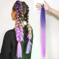 ราคา วิกผมหางม้าคลื่น สีไล่โทนสี แฟชั่น ถักเปีย สไตล์ฮิปฮอป DIY เฉดสีสกปรกเล็กน้อย เหมาะสำหรับบุคลิกภาพ ไหม ไฟเบอร์ ไหม ไฟเบอร์ ถัก ผม hard wig แฮร์พีช ผมเปีย ไหมถักผม (1732280525913885217)