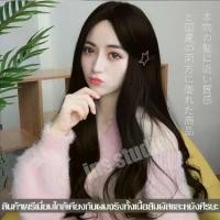 ราคา Long wig วิกผมยาว วิก วิกผมปลอม ผมปลอม วิกผมผู้หญิง แฮร์พีช wig วิค วิกผมลอน วิกผู้หญิงดัดลอน (1729597008238119527)