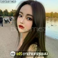 ราคา วิกผมยาวตรง วิกผม Long wig แฮร์พีชผมปลอม ฟรีตาข่ายคลุมผม วิกผู้หญิงผมยาว แฮร์พีชผมยาว (1730610900672940608)