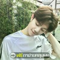 ราคา วิกผมสั้น Short wig วิกผมสั้นผู้ชาย แฮร์พีชแสกกลาง แฮร์พีชผมปลอม วิกผมแฟชั่น ผมปลอมผู้ชาย (1729989236270926417)