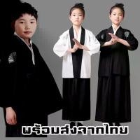 ราคา พร้อมส่ง ชุดญี่ปุ่น เด็กผู้ชาย ชุดยูกาตะ ชุดญี่ปุ่นเด็กชาย ชุดกิโมโนเด็ก ชุดนานาชาติ yukata kids japan costume kimono (1731795899066385825)