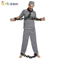 ราคา พร้อมส่งในไทย ชุดนักโทษ ชุดนักโทษชาย male prisoner costume (1732265945094851166)