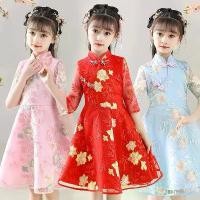 ราคา ชุดเด็กผู้หญิง สไตล์กี่เพ้า มาใหม่ 2023 ชุดการแสดง Gucheng ชุดจีนโบราณ Hanfu เหมาะสำหรับเด็ก ชุด สัตว์ ทะเล ชุด หมอนวด ชุด คาวบอย ผู้ ชาย red dead redemption 2 outfits (1731932504233576924)