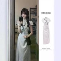 ราคา ชุดกี่เพ้า สไตล์จีนใหม่ ปรับปรุงการออกแบบ แฟชั่น เหมาะสำหรับสาวน้อย เดรสยาวระดับไฮเอนด์ขนาดเล็กและเล็ก พอดีตัว เหมาะสำหรับฤดูร้อน 2025 มาใหม่ เสื้อ หม้อฮ่อม ผู้ หญิงไซส์ ใหญ่ (1731323749987943484)