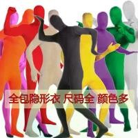 ราคา เครื่องแต่งกายวันศักดิ์สิทธิ์, เสื้อผ้าล่องหน, คอสเพลย์บทบาทนินจา, เสื้อคลุมสีดำสำหรับผู้ใหญ่, Unisex, เครื่องแต่งกายล่องหน, 20.25 ล้านปอนด์ florida man cow costume ชุด ทหาร ไทย เท่ๆ ชุด โจร (17320481