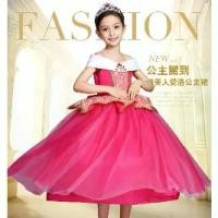 ราคา 7C87 ชุดเด็ก ออโรร่า เจ้าหญิงออโรร่า เจ้าหญิงนิทรา Aurora Princess Sleeping Beauty Costume (1729747699539281943)