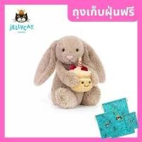 ราคา JELLYCAT Bashful Beige Bunny 'Birthday' jellycat ตุ๊กตา ของแท้ 100% [การจัดส่งจากประเทศไทย] (1732132875371185531)